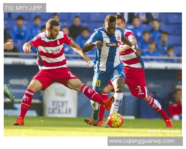 马德里竞技与格拉纳达历届交锋战绩分析与回顾