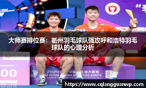 凤凰联盟首页官网