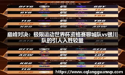 凤凰联盟平台