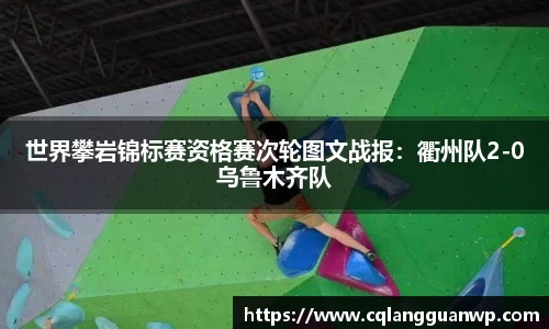 凤凰联盟首页官网