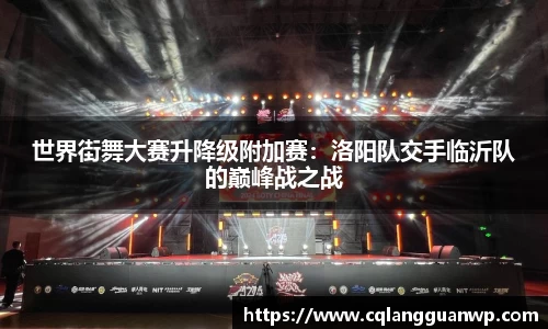 凤凰联盟app