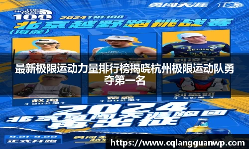 凤凰联盟首页官网