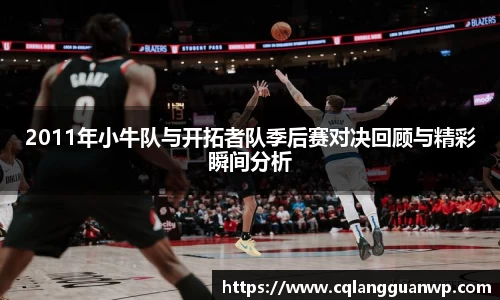 凤凰联盟首页官网