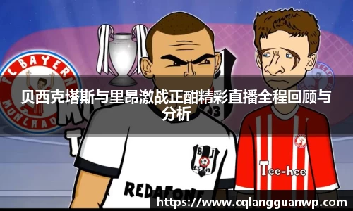 凤凰联盟平台