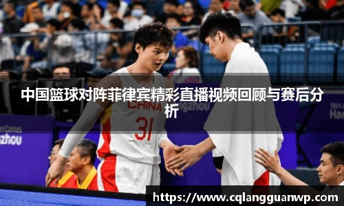 凤凰联盟平台
