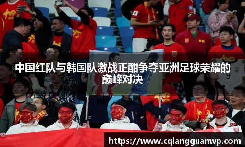 凤凰联盟首页官网